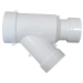 Rheem® RXGY-E03 Concentric Vent Kit, Vent Kit, For Pipe Size: 3 in