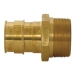 Uponor ProPEX® LF4522020 Adapter, Adapter Fitting, 2 in Connection Size 1, Connection Type 1: PEX, Brass